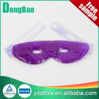 cool and hot gel eye mask,custom medical eye gel mask heating pad