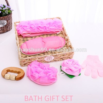 Spa Bath Gift Set In Willow Basket wholesale spa gift baskets