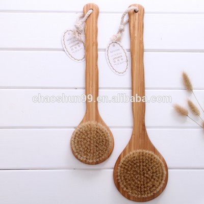 Long handle bath cleaning dry skin brush natural bristle body brush for scrubbing back