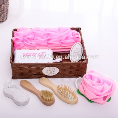 Basket Bath spa Gift Set for personal skin care