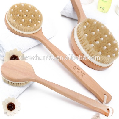 Promotion Brand bristle scrub & natural wood body shower brush bath brush massage brush