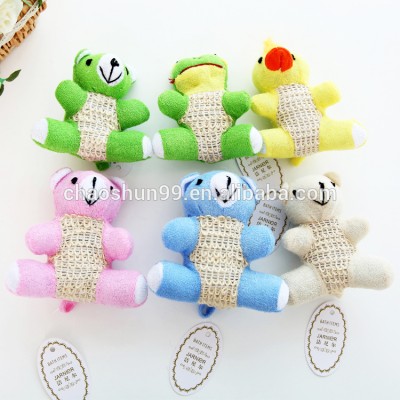 Cute Sisal Bath Sponge foam bath toy for kids