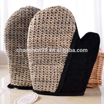 Body bath support Fortuna Dual Sided Sisal & Cotton Exfoliating Bath & Shower Cleansing Glove/Mitt