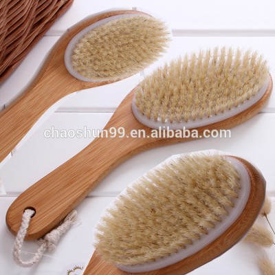 Manufacturers selling bamboo handle the whole double massage bath brush bristles Cuozao bath brush SPA meridian